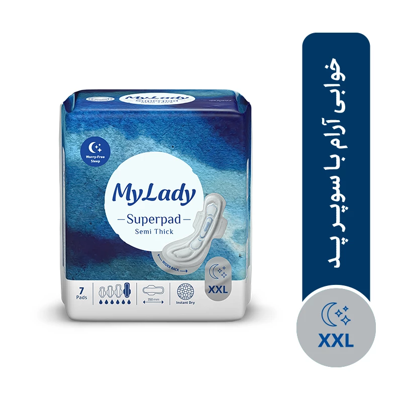 نوار بهداشتی بالدار نیمه ضخیم مشبک MyLady مای لیدی مدل Superpad خیلی خیلی بزرگ – بسته 7 عددی