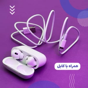 هدفون بلوتوثی نیا مدل AirPods Pro2