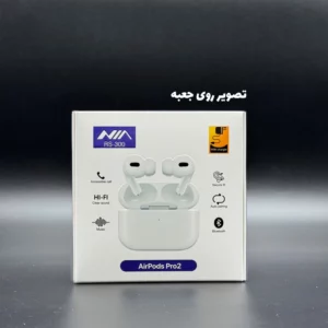 هدفون بلوتوثی نیا مدل AirPods Pro2