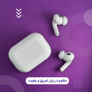 هدفون بلوتوثی نیا مدل AirPods Pro2