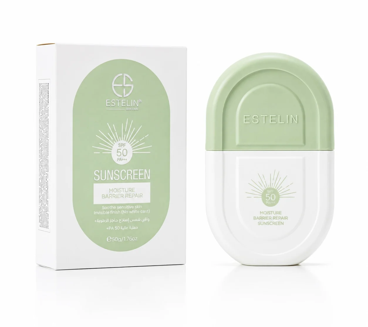 کرم ضدآفتاب سبز کلاسیک استلین SPF50