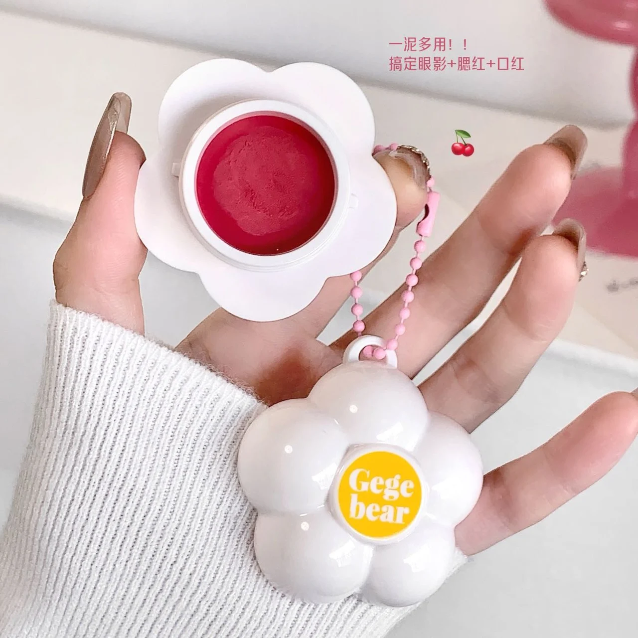 مربای لب و گونه خمیری طرح گل GeGe Bear