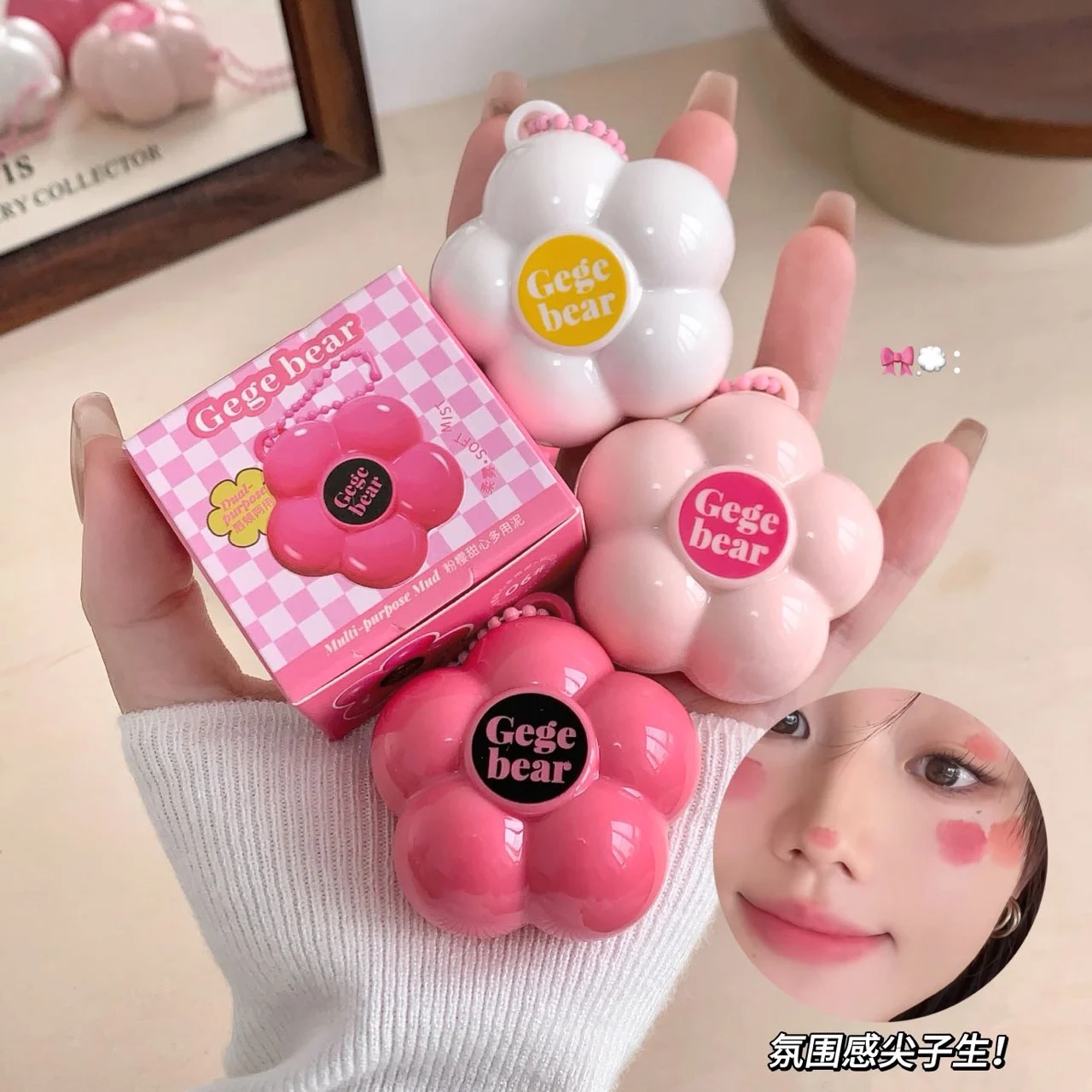 مربای لب و گونه خمیری طرح گل GeGe Bear