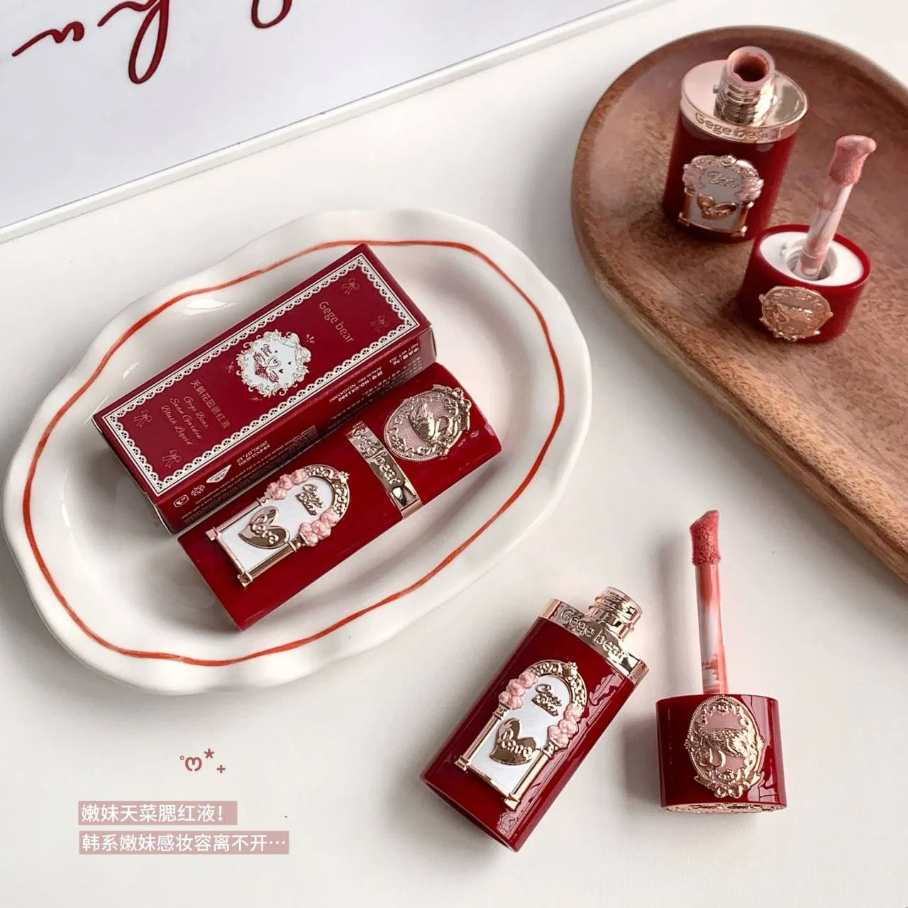 رررژگونه سلطنتی 1380 طرح فلاورنوز GeGe Bear