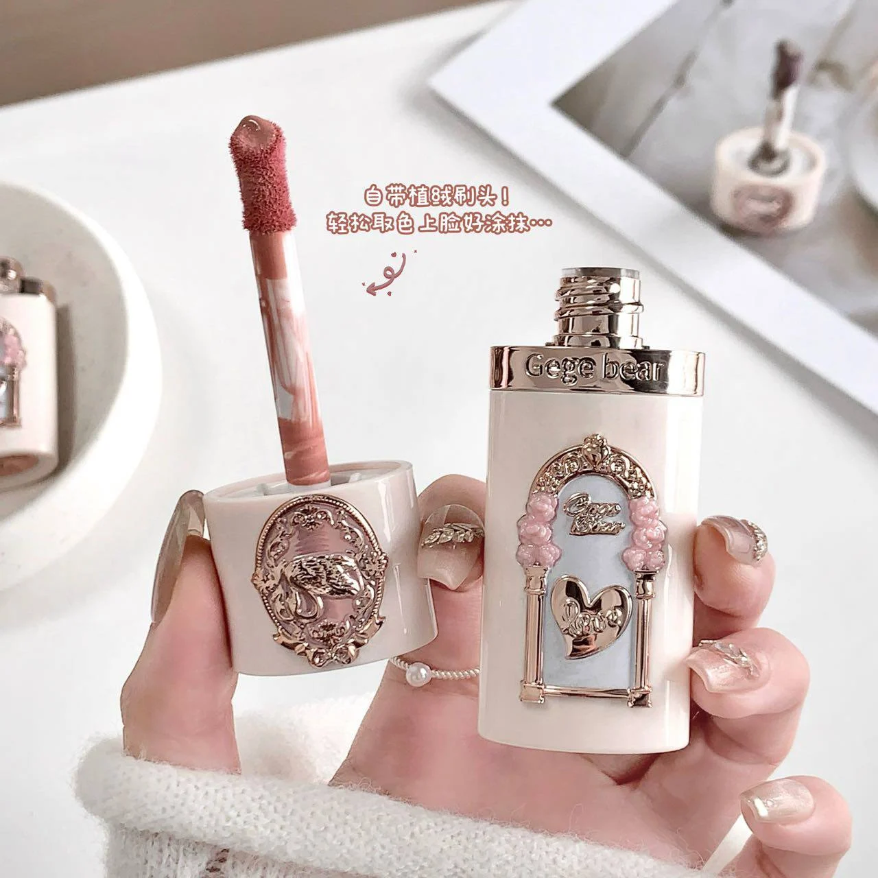 رژگونه سلطنتی 1380 طرح فلاورنوز GeGe Bear