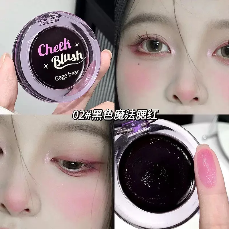 رژگونه ژله‌ای رز سیاه Gege Bear