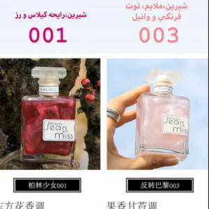 بادی اسپلش