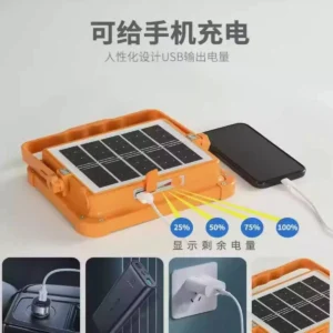 چراغ پروژکتور LED خورشیدی