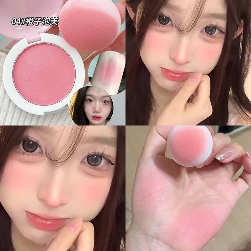 رژگونه پودری