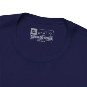 تیشرت آستین کوتاه یقه گرد مردانه مدل کلمه کد 280