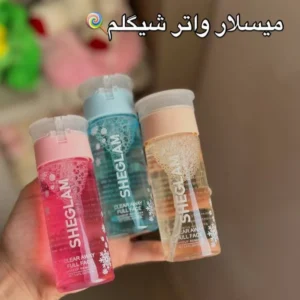 میسلارواتر شیگلم