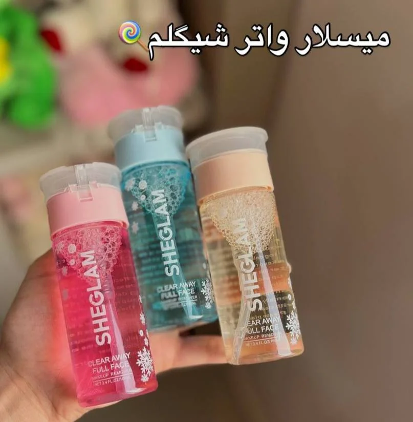میسلارواتر شیگلم