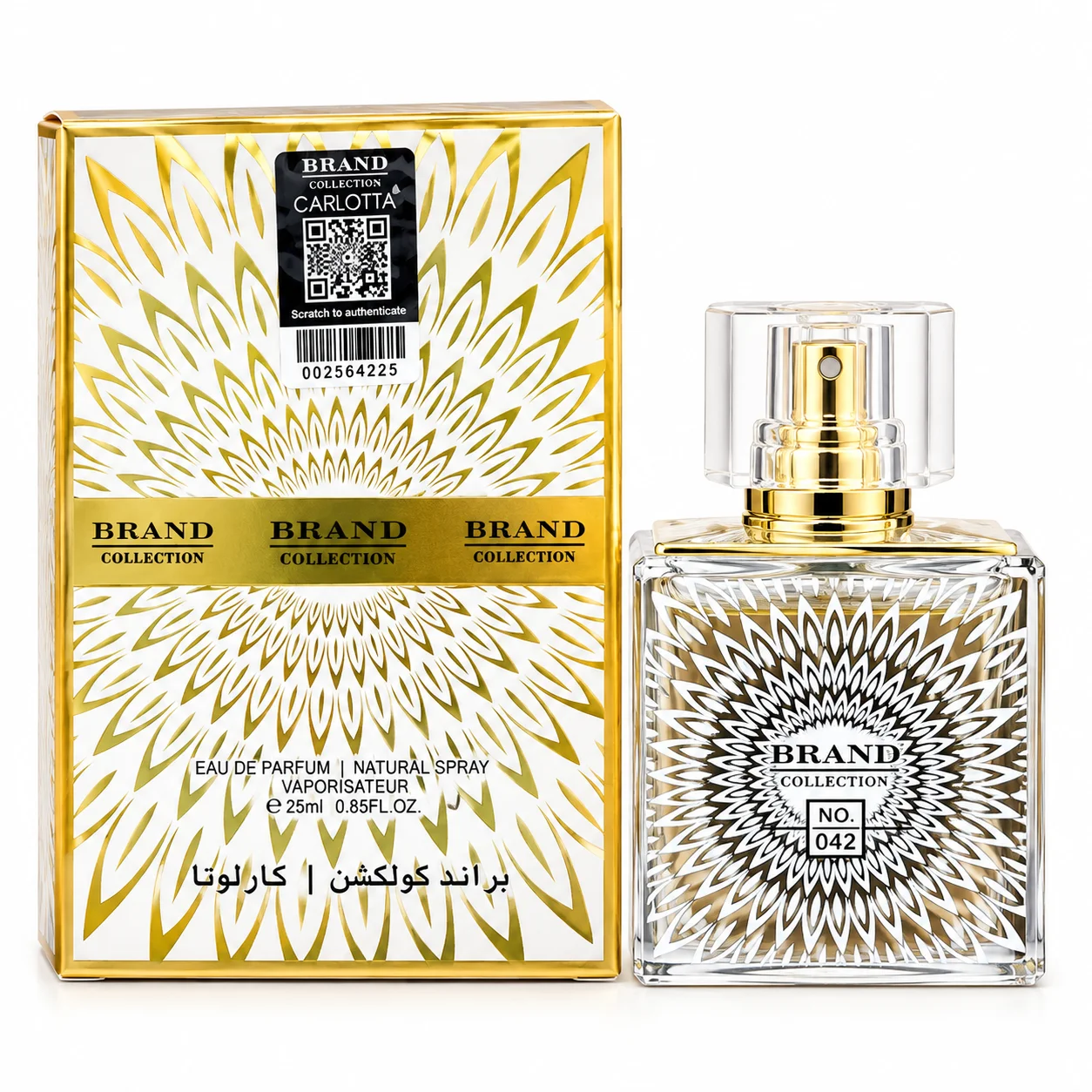 عطر جیبی زنانه